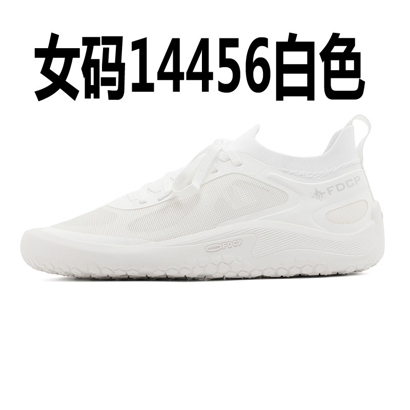 夏季秋季徒步新款休闲百搭运动户外网面透气舒适鞋25546白色-J|undefined