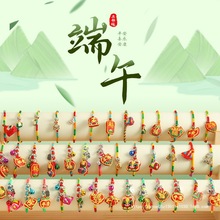 ���繝����K���K���˃�ͯ�������Ӻ��J�����ʾ������Ů�t�K