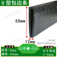 50*12����u�����z�ܷ�l�����k���İ�߅��ײ���P䓘�ܷ����l