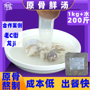 ����B�i����ԭ�Ǹߜ�������^�iţ��ǜ�1kg��偵�ל�ԭ���r��