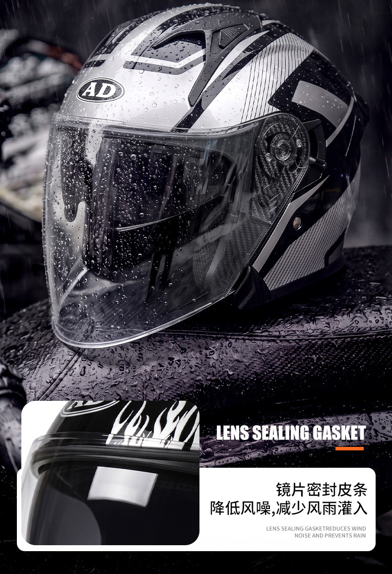 AD electric motorcycle helmet for men and women, suitable for all seasons, 3C certified, three-quarter half helmet for scooters and motorcycles