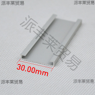 Aluminum Alloy Slot Card Slot Flat Slot Plug-In Board Replaceable Advertising Logo Signage Department Brand Aluminum Material