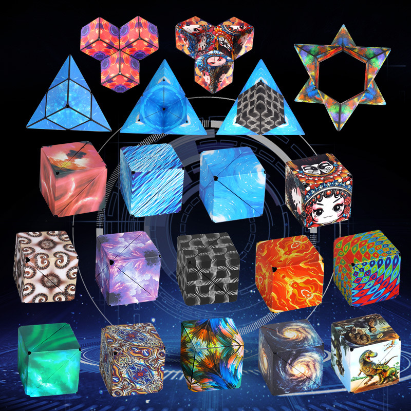 Cross-border children's 3D three-dimensional changeable magnetic Rubik's cube geometric magnetic star Rubik's cube puzzle decompression small toys wholesale