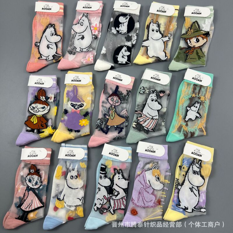 Summer New Style Yamei Glass Silk Socks Moomin Trendy Japanese and Korean Version Crystal Silk Women's Socks Transparent Cartoon Mid-Tube Cotton Socks Summer New Style Yamei Glass Silk Socks Moomin Trendy Japanese and Korean Version Crystal Silk Women's Socks Transparent Cartoon Mid-Tube Cotton Socks