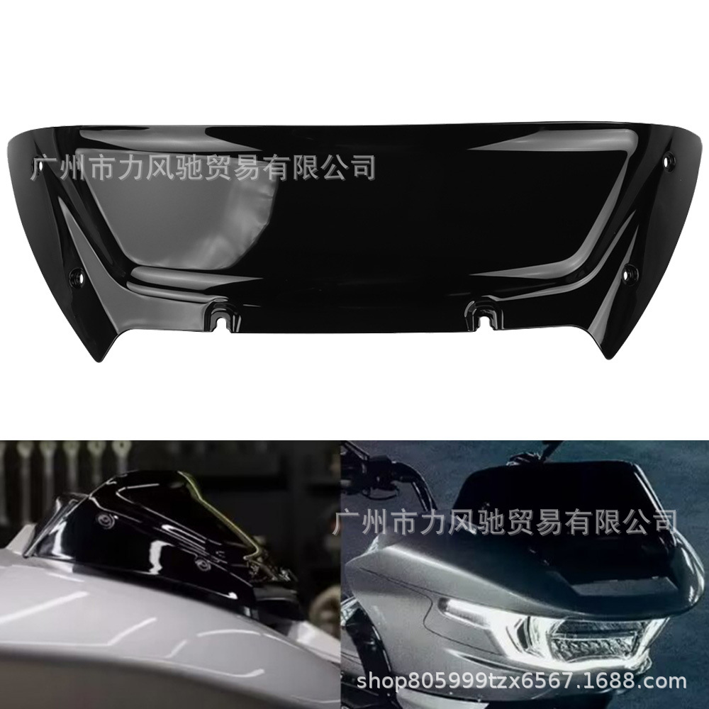 Para Harley CVO doble luz deslizante 23 - 24 años para parabrisas delantero de motocicleta 7 pulgadas más alto para el parabrisas