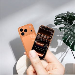 ������Ʒδ����С��17mini�¿���Ę������������С�����d�֙C�Ƅ�