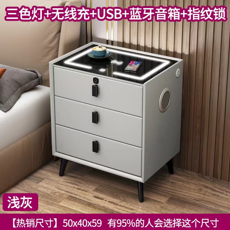 Mesa de cabecera inteligente de madera sólida de tres tiros gabinete multifuncional para dormitorios domésticos muebles modernos y simples armario de cabecera