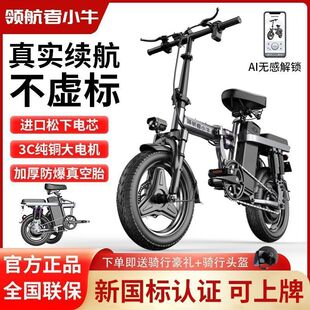 �I����.Сţ.늄��ۯB����܇��С�������ƿ܇���p��y���{늄�