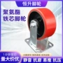 工业承重重型静音刹车轮