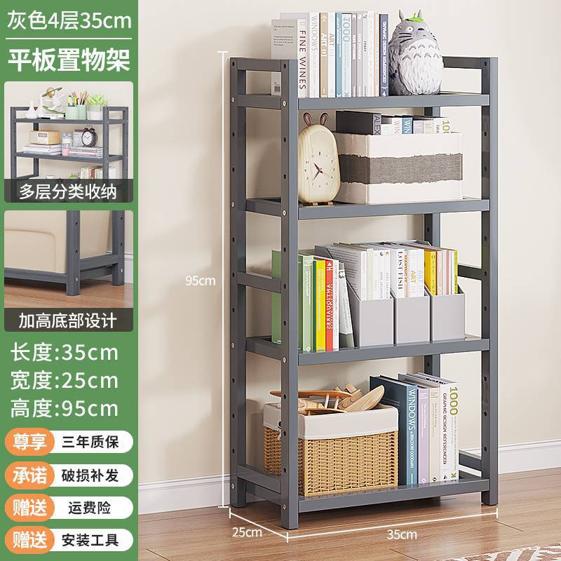 회색 4레이어 35-기본 항목