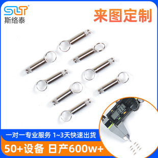 �S��ֱ������0.05 0.06 0.08mm΢�͏��ɜp���λ�A��С���ɼӹ�