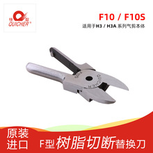 ��̨����ȡ�����z���К���^ ��Ӽ��� ��֬�����L�� F10�����^