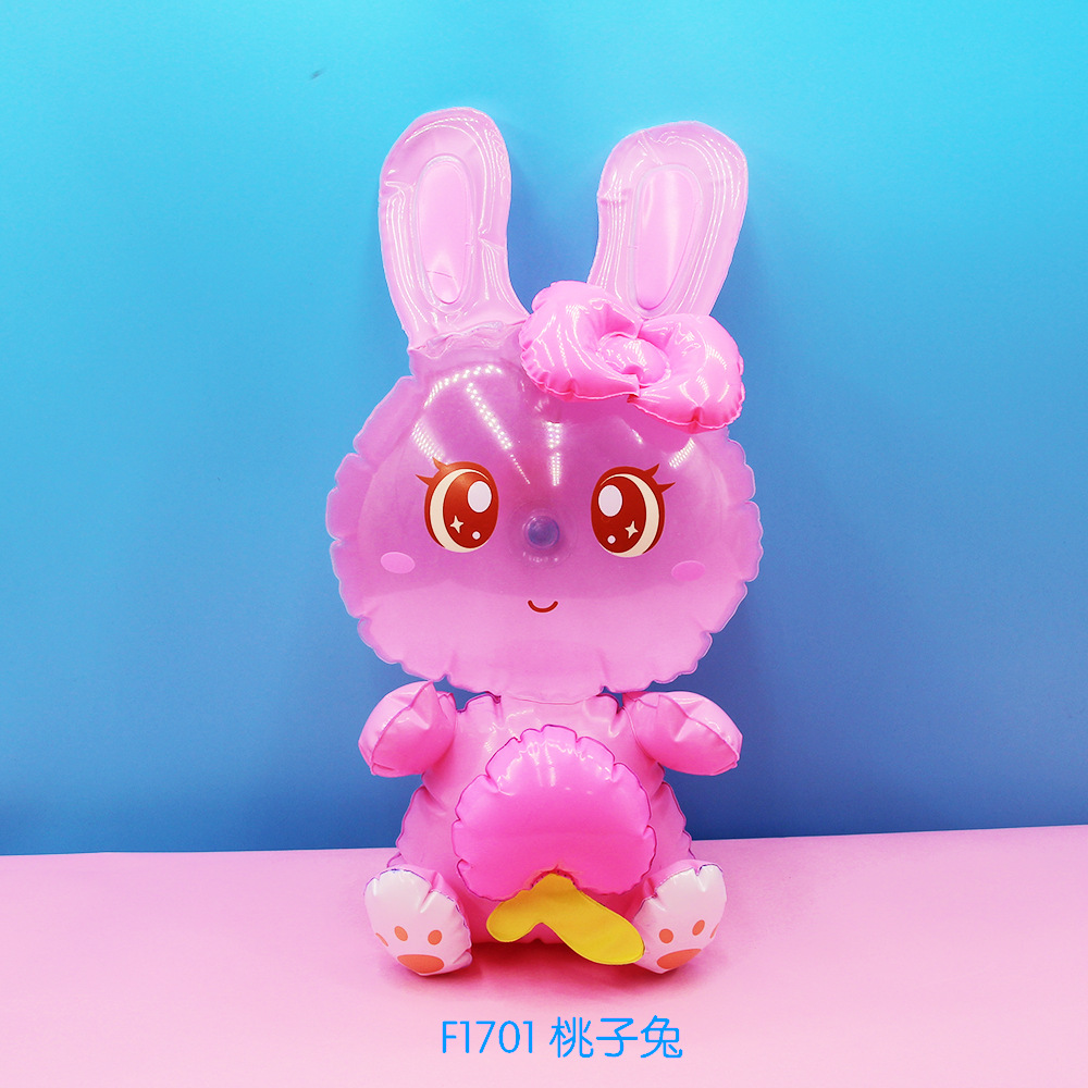 F1701桃子兔