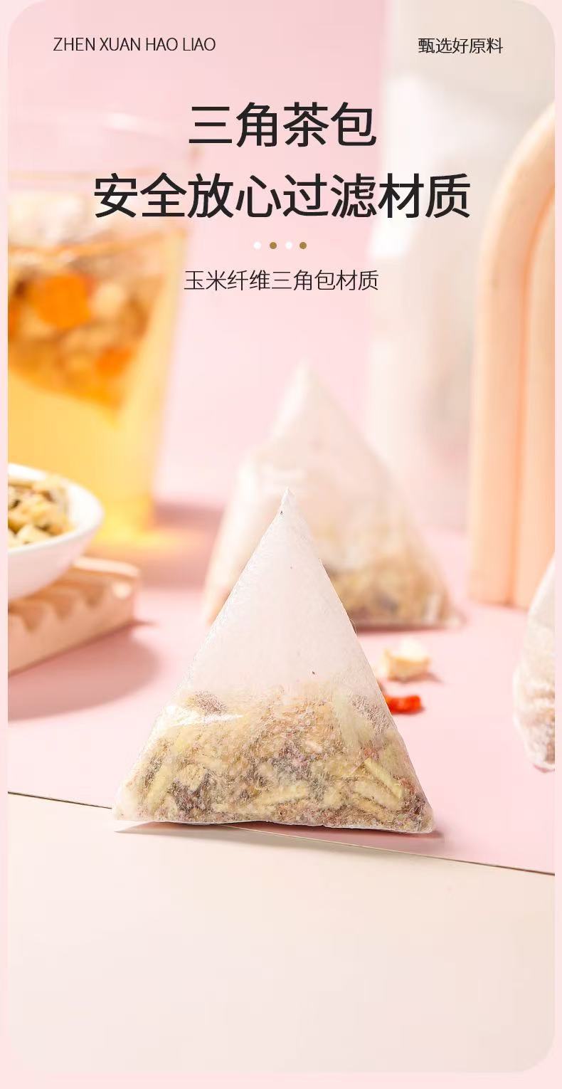 Sugar Cane Imperata Snow Pear Tea Bags 10 Pack Chinese Herbal Fruit Tea Zhu Zhe Mao Gen Xue Li Cha specifications