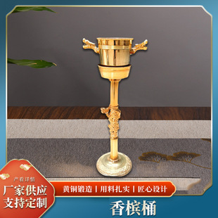 ��Ͱ�㙉�ƾ߾ư�KTV���_�t�Ƽ܄������͸ߙn���t��Ͱ�S�����l