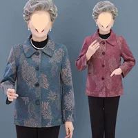 Осеннее пальто для женщин 60-70 лет, стильный повседневный топ с флисовой подкладкой и утолщенным верхом.