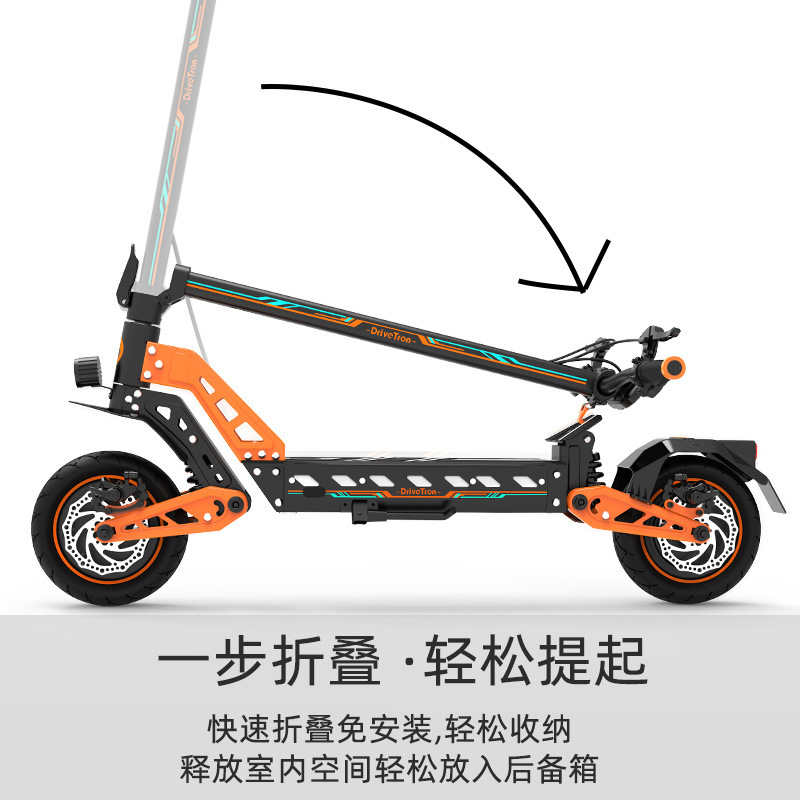 海外向け3300Wデュアルドライブオフロード電動スクーター、長距離ロングアーム折りたたみモビリティスクーターの越境供給|undefined