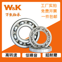 �����Y�� 6000 �_ʽ�S�У��\�Dƽ�����V������춸�Cе�O��