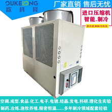 ������ˮ�C100P�ݗUʽ��ˮ�C/��̖�Rȫ�͜ع��I��ˮ�CʳƷ��ˮ�C