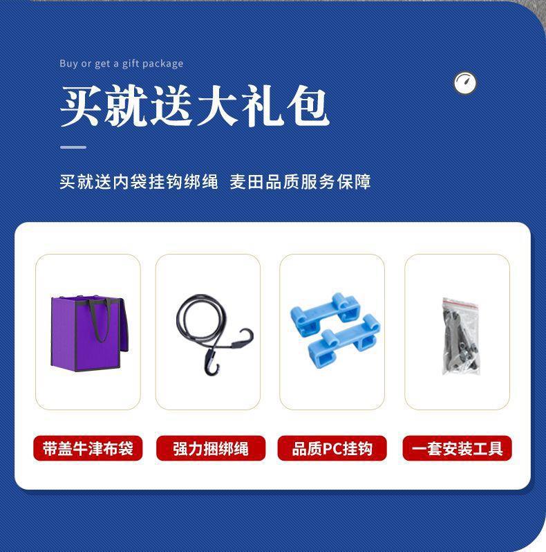 /O1CN01OYpm0u1yQwo1s5qwx_!!2220008436574-0-cib.jpg?x-oss-process=image/format,png