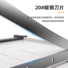 ���l���ٵ�ϵ�вü����ք�厵�ʽ�ü��C�k�����ô�ӡ�����^��E18