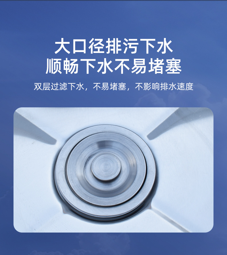 不锈钢水池详情页_07