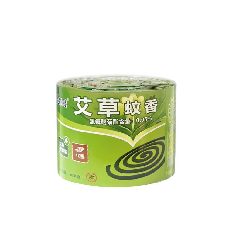家用驱虫灭蚊