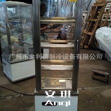 �����ƶ��Ӽ�ů�֙������z�^���֙��������мӟ�չʾ��