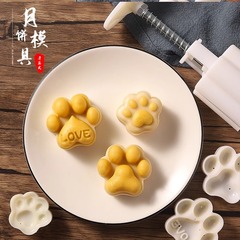 かわいい猫の爪 30 グラム月餅型中秋節家庭用手押しモデル型緑豆ケーキ氷皮ベーキングモールド