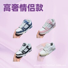 外贸莆田高版真皮驴家Trainer新款板鞋情侣款男女高奢运动休闲鞋