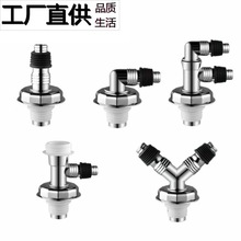 洗衣机排水管洗手盆下水道地漏三通电镀接头二合一连接器防漏