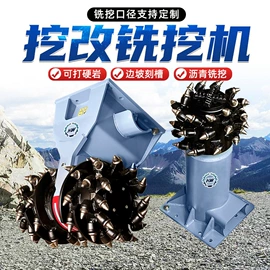 钻探机;桩工机械;工程机械配件