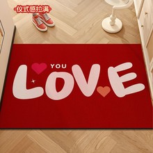入户地垫PVC皮革防滑耐磨门口脚垫门外加厚门垫玄关耐脏免洗地毯