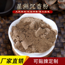 �S��ֱ�N��Ȼӡ�����޳���� ����ԭ��Ѭ��������H ɢ�b���