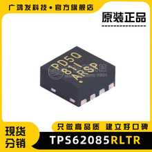 TPS62085RLTR VSON-7 ������ѹ�� ICоƬ ȫ��ԭװ