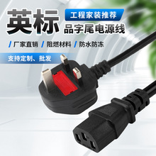 ��ӢҎƷβ�Դ�����늴Št��Xͨ���Դ��������������^Ʒβ