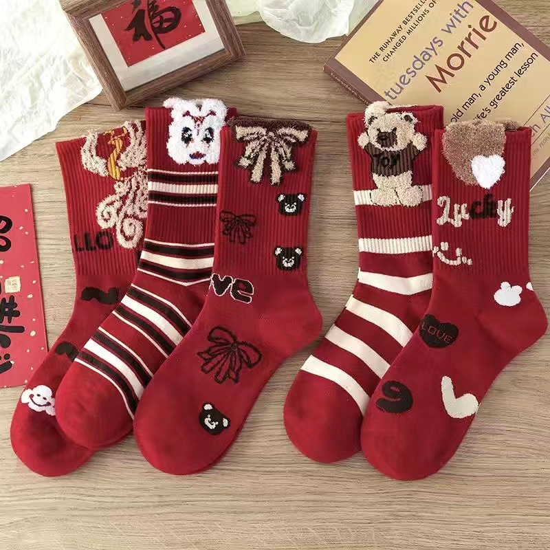 빨간 벨벳 5 쌍 [1 + 2 4 + 5 + 7]]