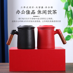陶瓷辦公杯三件套帶過濾茶水分離泡茶杯子禮品可定LOGO茶道馬客杯