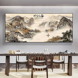 新中国风客厅装饰画中国风沙发背景墙挂画大气单办公室风景墙画