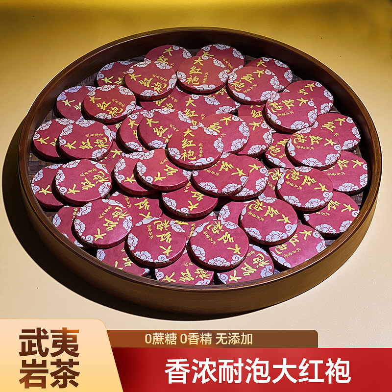 小茶饼云南普洱茶生茶熟茶白茶红茶糯糯香茶摆摊对对碰茶叶批发|undefined