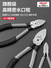 ������ˮ���Q���I�����_ģ�ͼ��Q����Q��Ӳб���QС�Q��늹�����