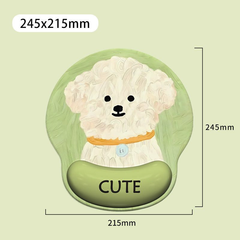 かわいい子犬の腕のマウスパッドの女性の腕のパッドの滑り止めの事務のノートパソコンのクッションの高い顔の値は超柔らかいです。|undefined