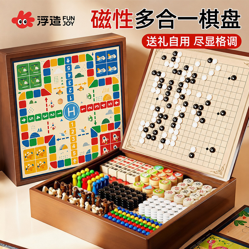 Magnetic Flying Chess, Backgammon, Children's Multi-Functional Chess Board, All-In-One Educational Toy, Jumping Chess, Birthday Gift Magnetic Flying Chess, Backgammon, Children's Multi-Functional Chess Board, All-In-One Educational Toy, Jumping Chess, Birthday Gift