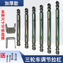 �m���늄���݆܇�������{���U���U����ƽ���{���U�{�����U���