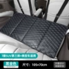 Mini size ☆ Thickened (105*70) [Black gold wire] Free of inflation ☆ Foldable
