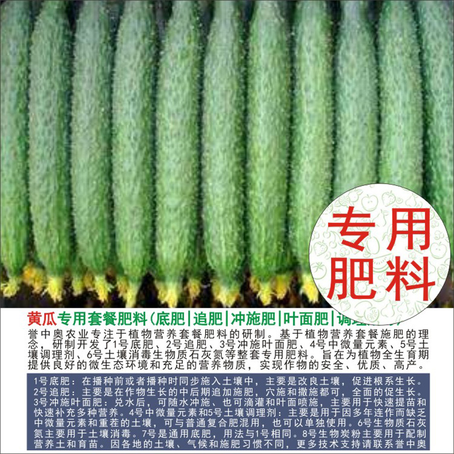 50�����а»ƹ�ר���л��ʸ��Ϸʵ׷�׷��Ҷ��ʳ�ʩ��ˮ�ܷ�