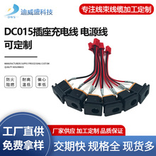 DC015������늶��Ӿ� �ӝ����Դ�B�Ӿ� ��������B�Ӿ��ӹ��� ��