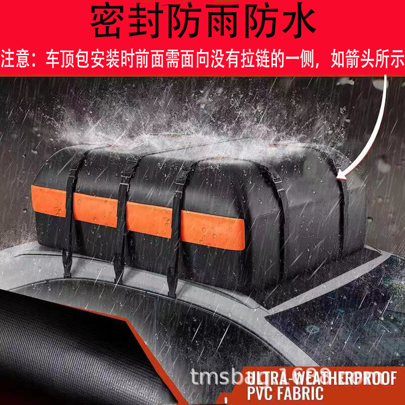 Cross-Border Hot-Selling Car-Mounted Outdoor Waterproof Roof Luggage Bag, Universal Roof Bag for Suvs, with or Without Luggage Rack