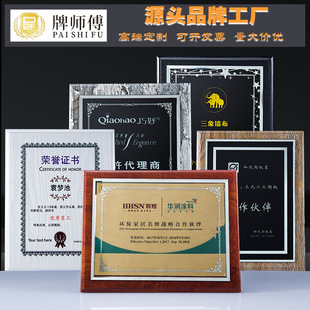 �����S�Ҫ��ƌ�ľ�s�u�����~��ľ�|�C�����������ڙ����ƒ���