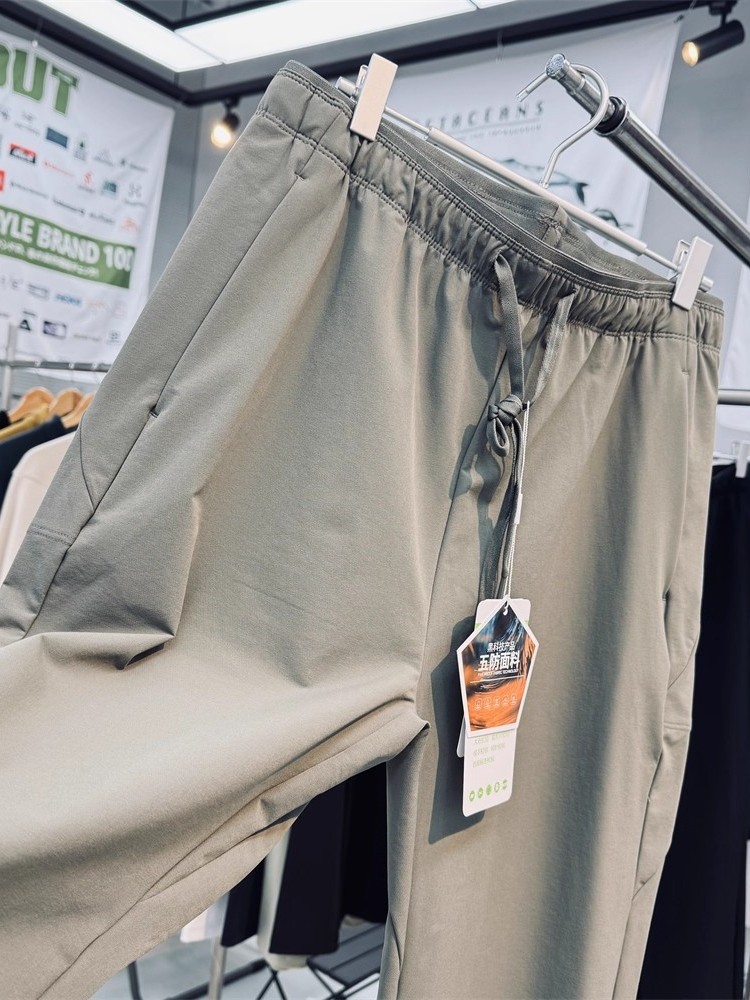 Pantalones al aire libre de cáscara blanda para hombres y mujeres pantalones de otoño impermeables al desgaste pantalones de montaña pantalones deportivos casuales